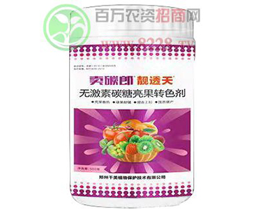 ǧ��ֲ���Ì��I�ļ��ܡ����g�@���ˏV��ٝ�u1.jpg