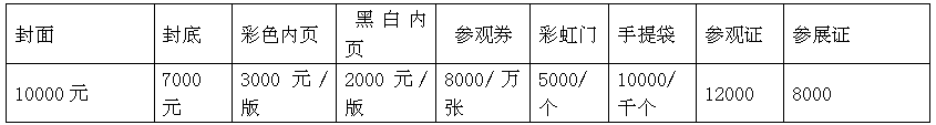 ��&iexcl;?.png