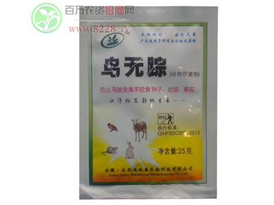 �Ϸʱ�ش�����Ƽ����޹�˾��������(chu��ng)�x�ͣ�-1.jpg