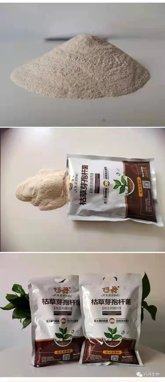 ΢�ňDƬ_20220207162128.jpg