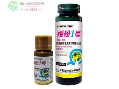 ���������ڷ�1�?-����˹��ڷ����a(ch��n)���~���1.jpg