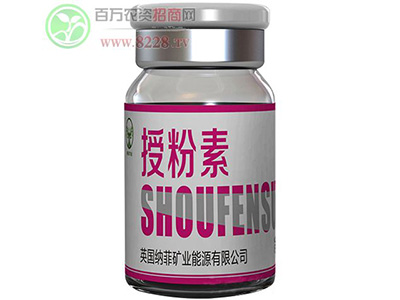 Ӣ���{�ƵV�I(y��)��Դ���޹�˾�����ں�Ʒ�|(zh��)���S�Օ��f��1.jpg