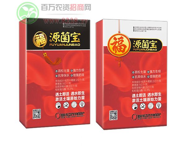 ����������-��Դ����-�Gʿ�������҇�¡������.jpg