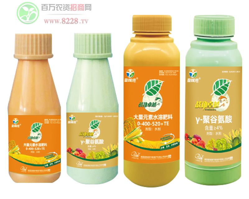 ��Դӯ�ڻ��r�I���g���޹�˾�\�д�����.jpg