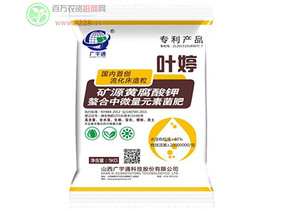 �VԴ�S�����-�~��-�V��ͨ��������������ˮ���񣬴ٸ����L(zh��ng)�����籣�����̵������ס���&iuml;&frac14;?.jpg