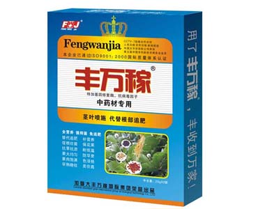 �S�f����ˎ�Č���