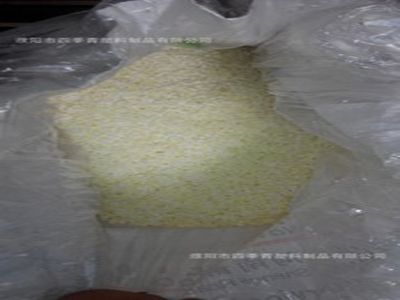 �����ļ���������Ʒ���޹�˾