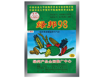 �G��98�V�V
