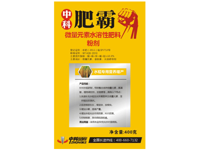 ˮ�����àI�B���a