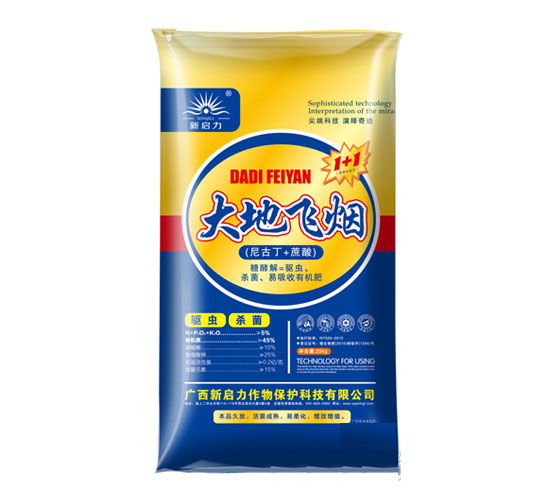 25kg������ˮ��������ЙC��-����w��-��
