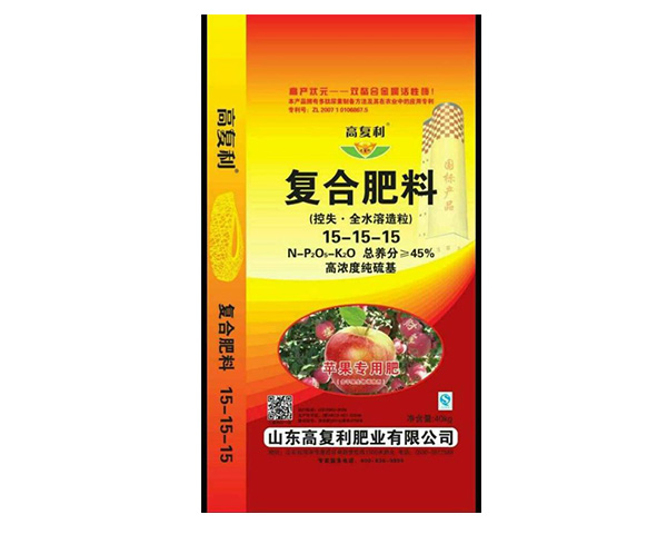 �O�����Ï�(f��)�Ϸ���15-15-15-�ߏ�(f��)��