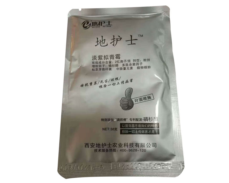 ���oʿ�����ϔM��ù38g
