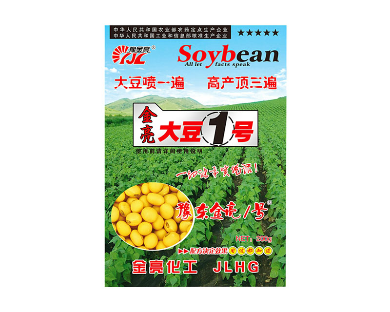 200g�󶹌����~���-������1̖-������