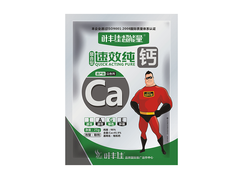 ��������Ч���}25g-�~�S�ѳ�����-���r��