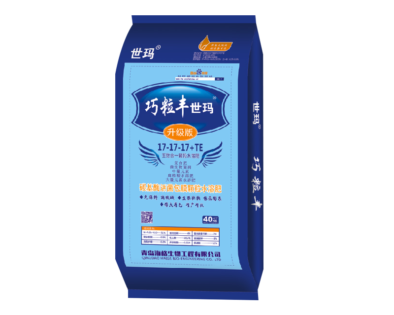 ����-�����S-������40kg
