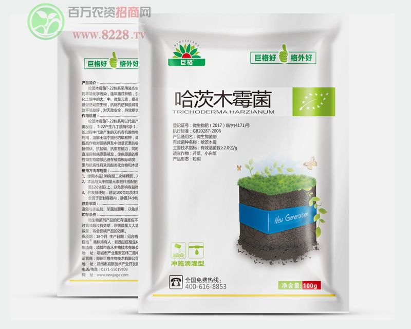����ľù���_ʩ�ι���100g