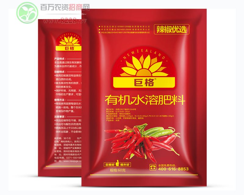 ������(y��u)�x�ЙC(j��)ˮ�ܷ���60��