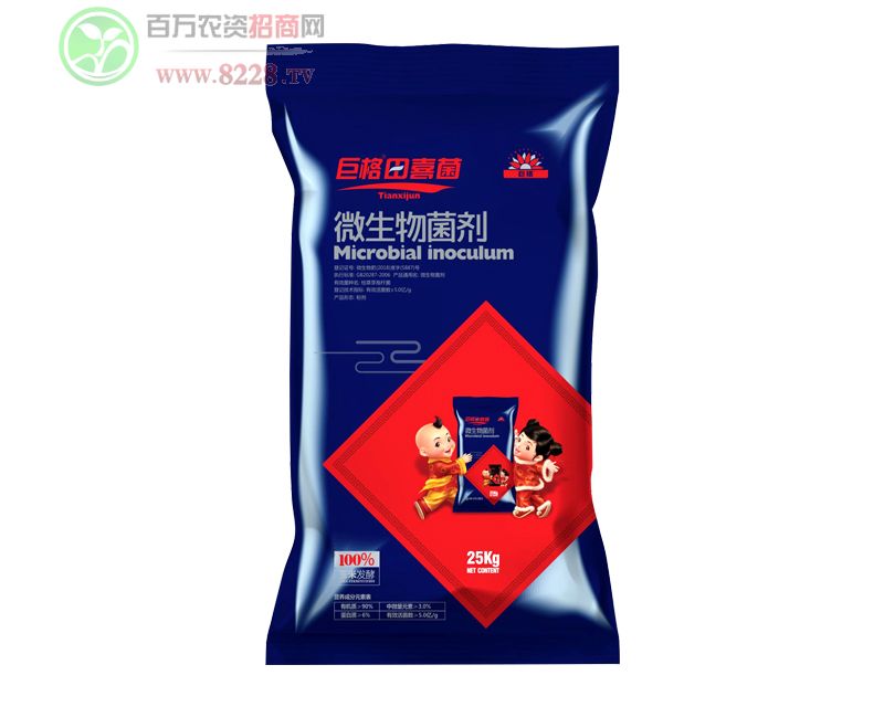 ΢�������25kg