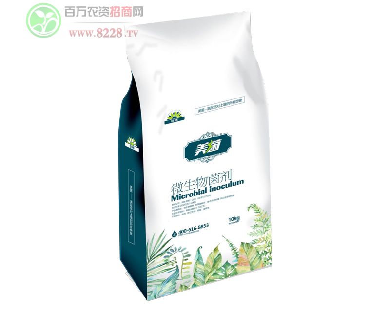 ����΢�������10kg