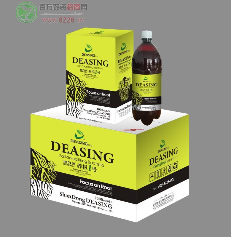 �غ�ʢ�B(y��ng)��1̖(h��o)����