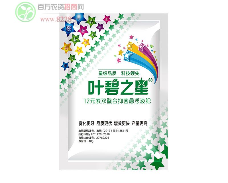 12Ԫ���~��֮��40g