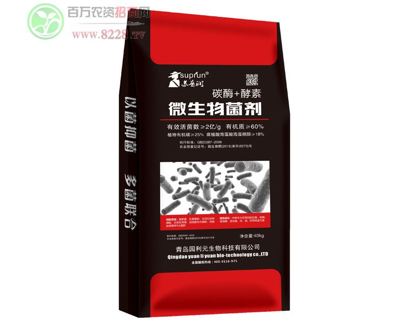 ΢�������