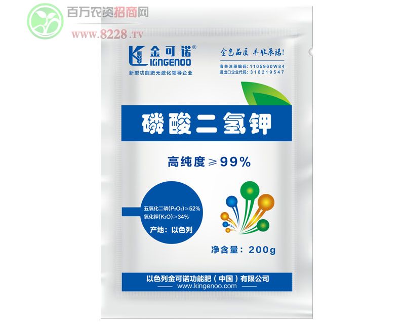 ��������200g