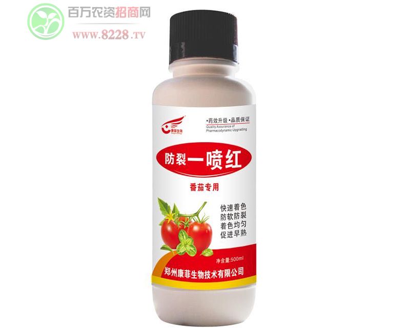 ����һ���t500ml