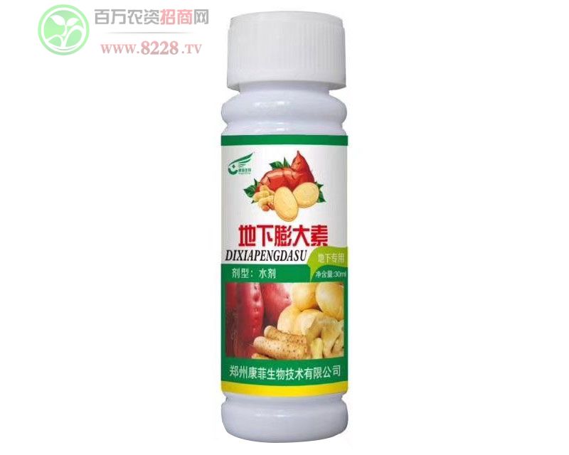 ��������أ����ª�����30ml