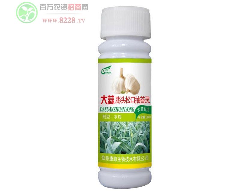 �������^�ɿڳ�̦�`�����⪚����30ml