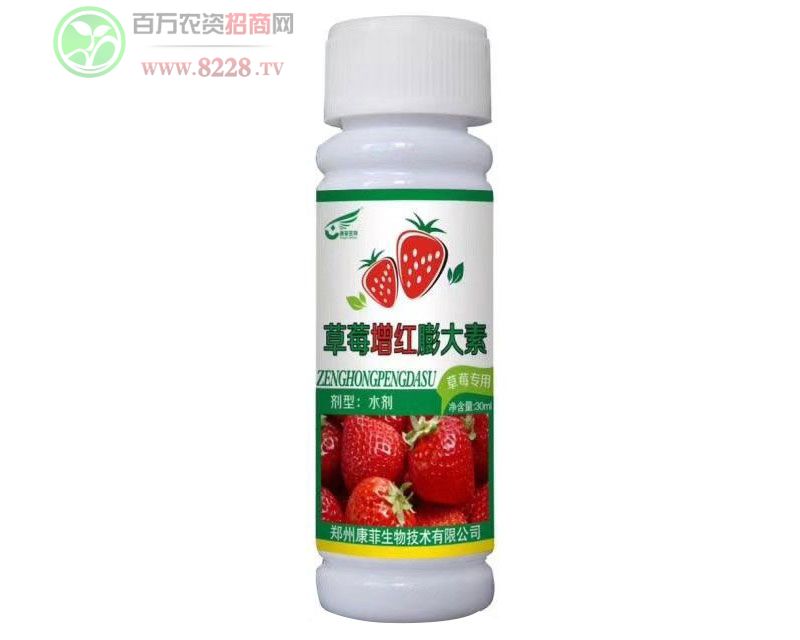 ��ݮ���t����أ���ݮ������30ml