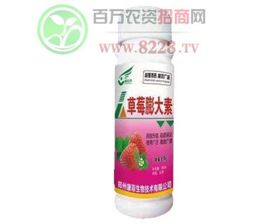 ��ݮ�����30ml