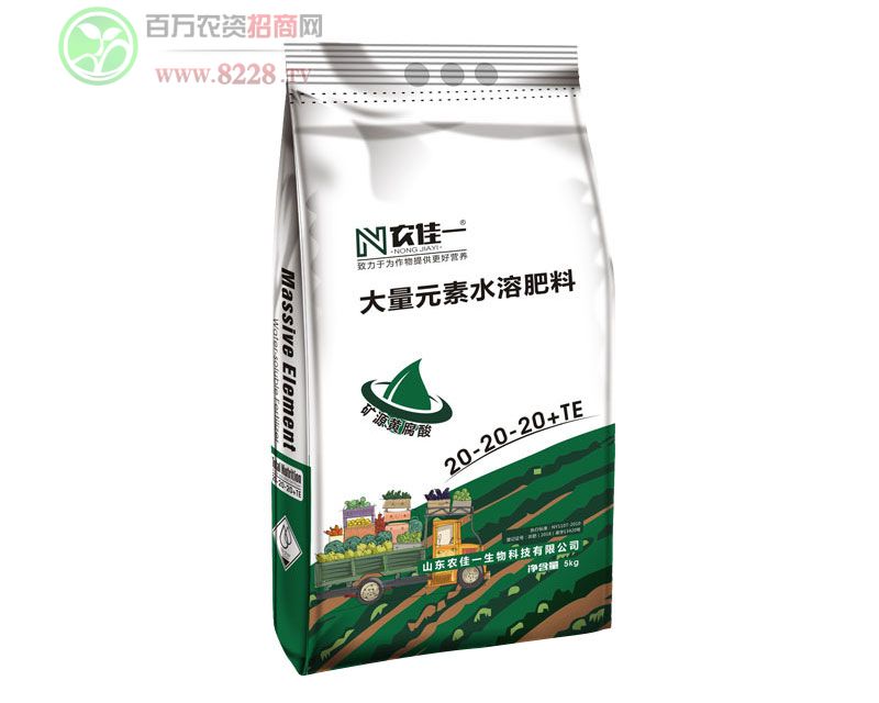 ����Ԫ��ˮ�ܷ�20-20-20