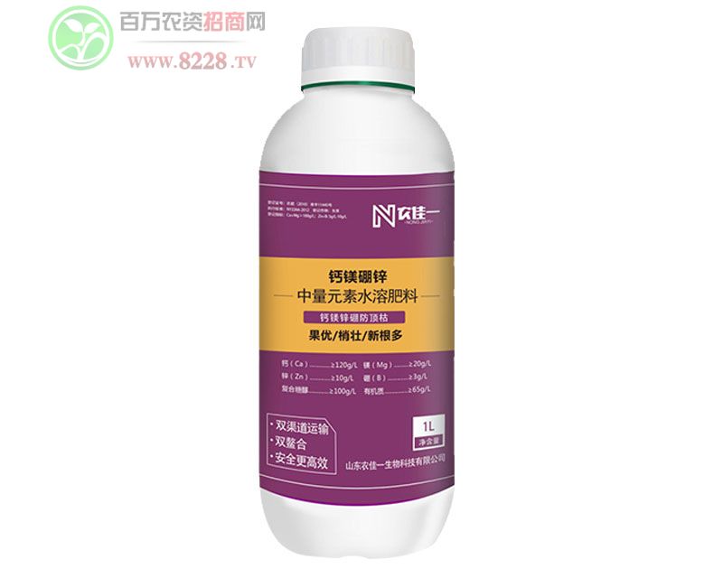 �}�V���\1L