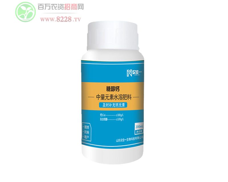 �Ǵ��}200ml