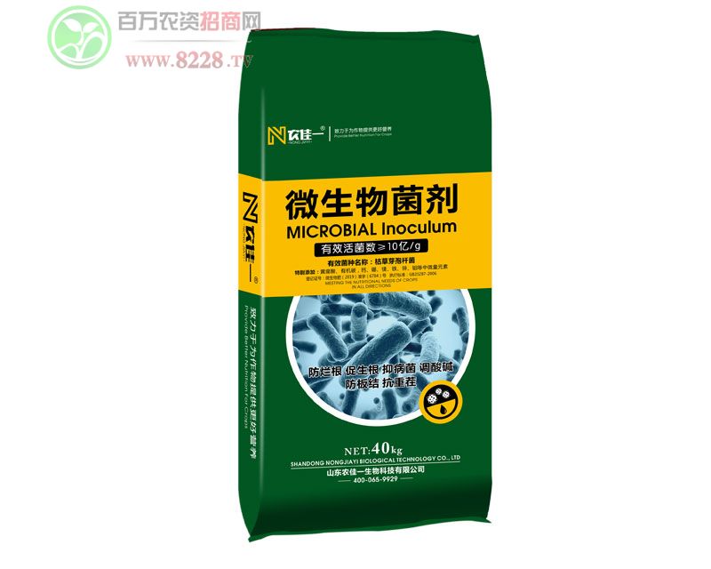 ΢�������