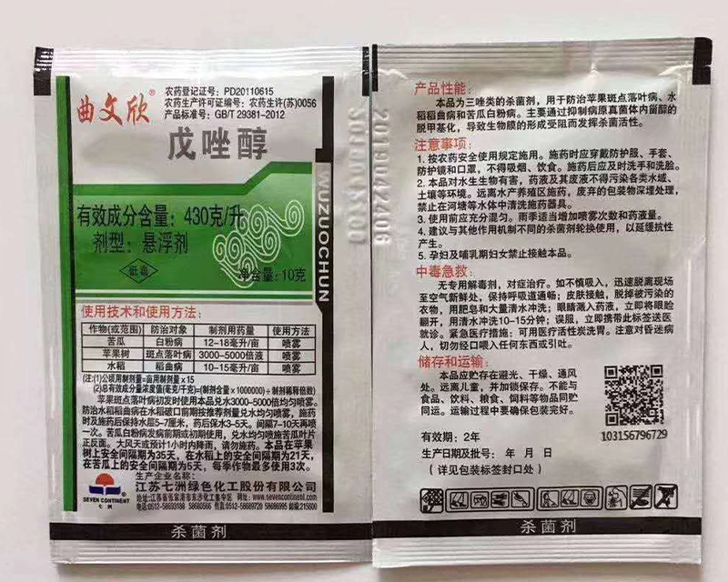 43%�������޾Gɫ10��