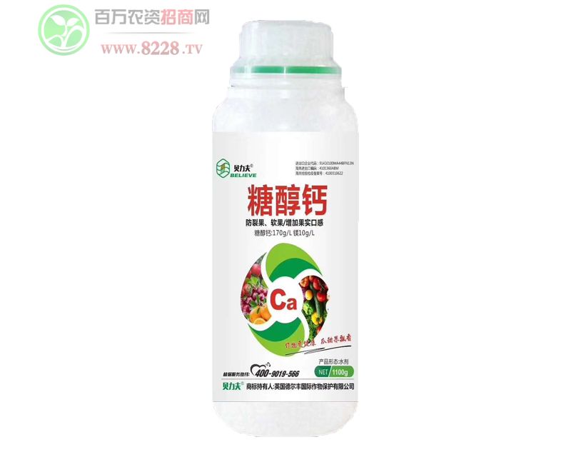 �Ǵ��}1100g