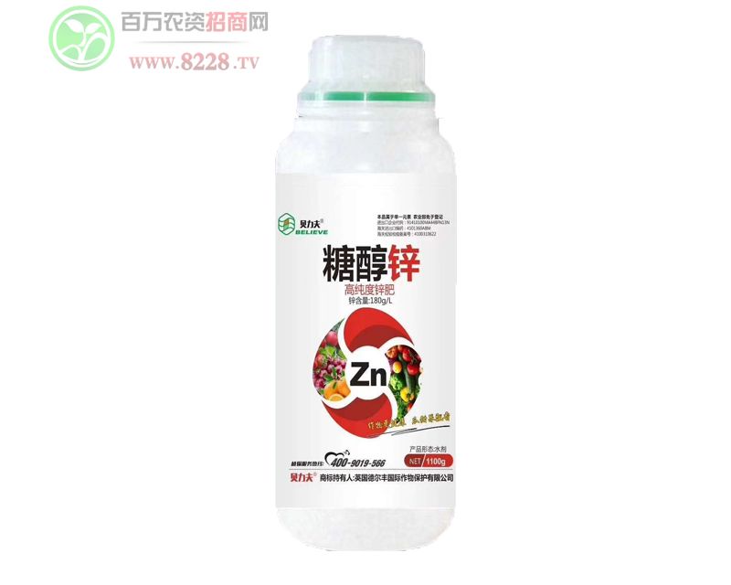 �Ǵ��\1100g