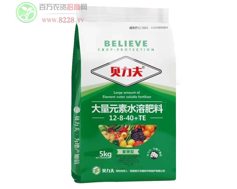 ����Ԫ��ˮ�ܷ�12-8-40+TE������ͣ�5kg