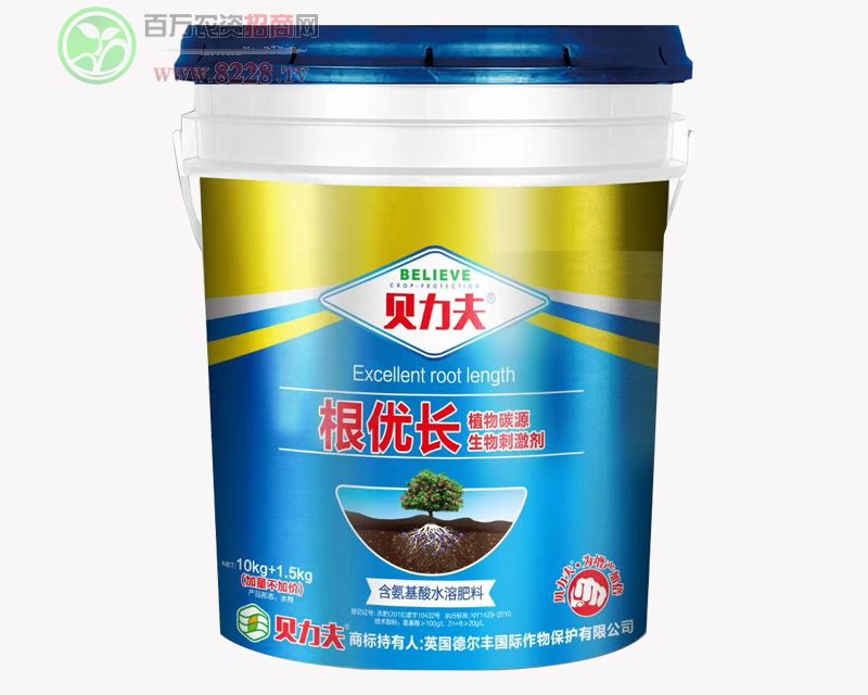 �����Lֲ��̼Դ����̼���10kg+1.5kg����