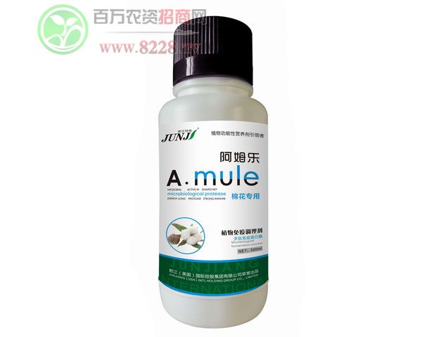 ֲ�������{(di��o)�턩-�޻�����-500ml