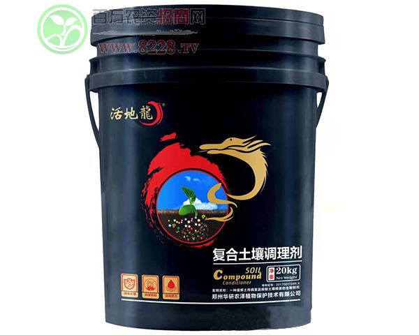 ���Ȕ��r�����ϣ����ܿƼ����޹�˾