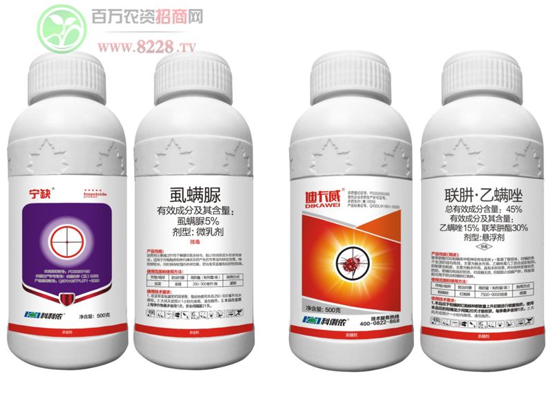 5%ʭ���壨�����ټt֩�몚��������+45%��