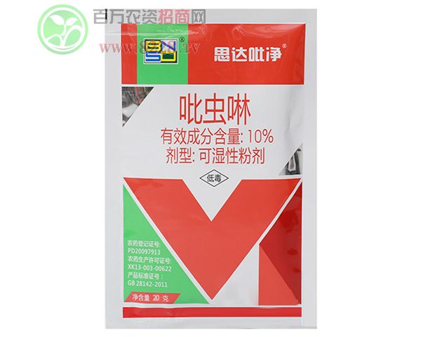 ���x����20g��-˼�_����-���r(n��ng)˼�_