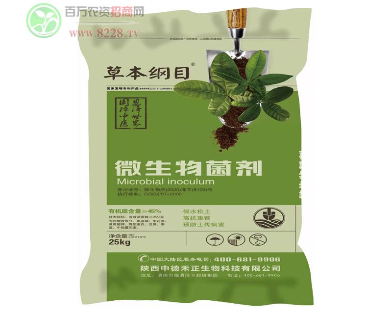 ��ˎ���ʣ�΢���������