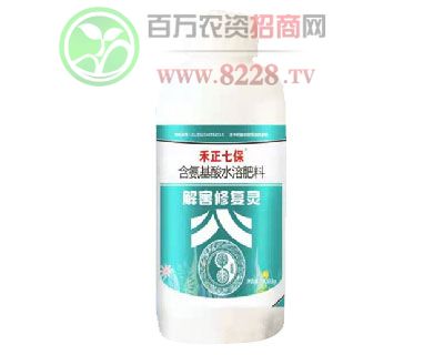 ��������ˮ�ܷ���-�⺦�ޏ��`-�����߱�