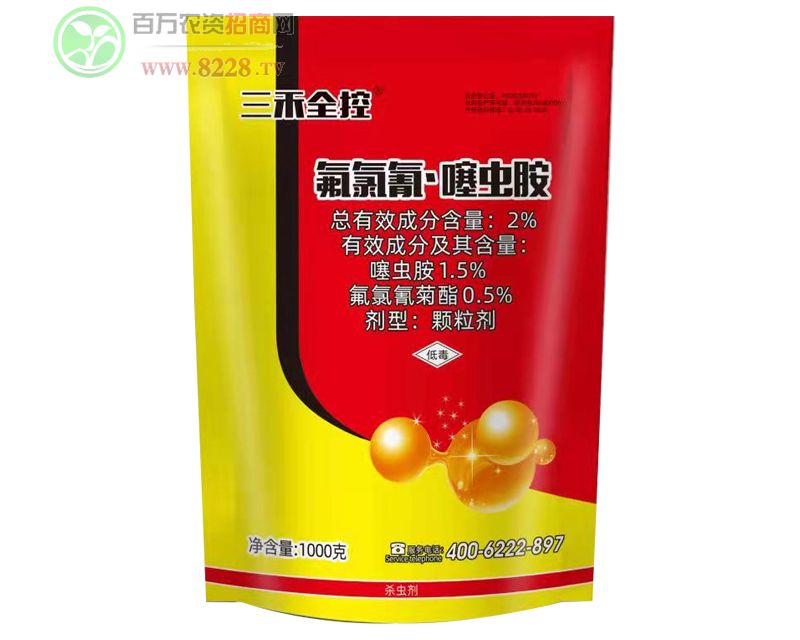 �����衤���x���w����