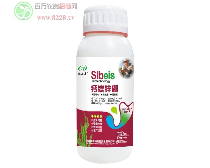 �����ɭ�����＼�g(sh��)���޹�˾