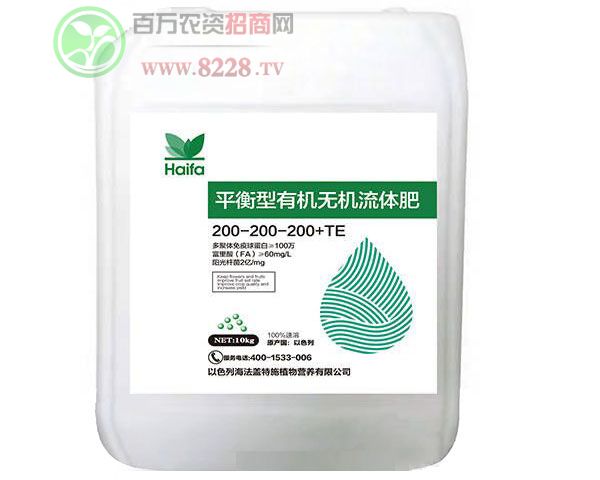 ƽ�����ЙC�o�C���w��200-200+TE-�����w